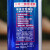 FSYR佳美姿氨基酸隐形发膜弹力素卷发护卷保湿蓬松定型三合一修护精华 隐形发膜蓝瓶 350g