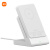 小米（MI）磁吸无线充电宝 立式无线充 移动电源二合一 Type-C双向充电20W适用苹果iPhone14（下架） 白色