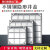 304不锈钢隐形井盖方形下水道装饰沙井盖铺砖隐藏雨水盖板 800*800*50*3mm 201不锈钢