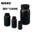 NIKKO试剂瓶塑料瓶样品瓶HDPE瓶圆形方形黑色遮光防漏50-2000ml 500mlt方形窄口