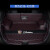 miflame凯迪拉克xt5 ct5 ct4后备箱垫 适用xt5 xt6 xt4 后备箱垫尾箱垫子 黑色米线全包围