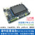 【安富莱】STM32-V5, STM32F407开发板, emWin,uCOS,FreeRTOS,R STM32-V5主板+5.0寸电容屏