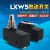 LXW5 微动开关 行程开关 限位开关 银触点 LXW5-11G1/D1/N1/Q1/TM 防护罩