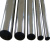 飓程 焊接钢管 304不锈钢圆管不锈钢管 不锈钢圆管6米/根 单位：根		 外径25*1mm 