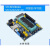 STC8H/STC32G系列/STC32G12K128/STC8H8K64U单片机开发板/核心板/ STC8H8K64U开发板 温度传感器DS18B20