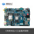 ARM Linux开发板NXP 恩智浦iMX6Q/DL 安卓板支持蓝wifi 4.3寸电阻屏480*272(Linux) OKMX6Q一C开发板  1GB/8GB