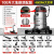 杰诺 工业吸尘器干湿两用58cm大范围大功率清洁大地刷吸推商用桶式吸尘吸水 803S-100L 加大地刷