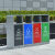 三四公园垃圾桶景区分类户外街道环卫市政学校不锈钢室外大分类 蓝绿红二分类