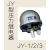 JY型船用压力继电器JY-1/JY-2/JY-3压力控制器生产厂家 JY-2