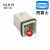 HDXBSCN西霸士HQ-012-FC/MC冷压矩形插头12芯10A替代09120123001 HQ-012-MC(无针)
