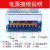金一 200W24V8.3A开关电源LED变压器监控工业24V8.5A直流电源S-200-24