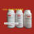 酸铋琼脂（BS)北京三药12C04用于沙门菌检验检验