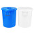 大号加厚塑料圆桶储水带盖桶消毒发酵酿酒工业储存胶桶手提式圆形桶 160L水桶蓝色带盖