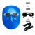 等离子轻便工专用切割 电焊面罩焊工切割眼镜防烤脸头戴式氩弧焊 面罩+3个黑色眼镜+绑带