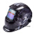 定制头戴式自动变光焊帽面罩焊接头盔帽子头戴式烧焊氩弧焊焊工防 终结者+30保护片5电池+()