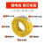 珠江电线 电缆BV铜芯国标进户单皮硬线 BV单皮硬线35平方/1米/红色