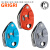 定制适用攀索 grigri4 grigri+ D13 D014攀岩先锋保护器登山下降 grigri4桔色 D014BA