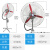 穆运 防爆风扇FB-600 220V应急避暑风扇 落地式风扇 摇头扇 防爆落地扇
