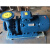 卧式管道泵热水循环泵增压泵ISW65-100/125/160/200/250/315Ierro ISW65-200(I)B 电机7.5KW