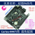 STM32F407ZET6 开发板STM32F4 M4核心板 arm开发板 cort-M4 3.2寸TFT 液晶屏