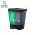米奇特工（Agents mickey）分类垃圾桶 干湿户外环卫 脚踏式塑料垃圾桶 绿灰（厨余+其他） 20L