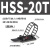 固定座束线扣电线网线理线器可调式线夹吸盘自粘式扎带线卡扣卡子 HSS-20T（中号黑色） 一只