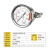 yn60不锈钢耐震防振轴向压力表气压液压水真空油压 0.4MPA