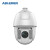 ABLEMEN 400W-360D 球机监控器辅件 云台 红外夜视150米摄像头套装6420IW-A