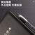 得力（deli）BP138会议记录本黑色16K商务皮面本96张办公开会工作日志笔记本子文具用品 单本