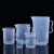 定制加厚量杯 量杯带毫升 毫升杯PP塑料刻度烘焙烧杯带毫升500ml 150mL(不带手柄)