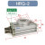 旋转气缸HRQ2/HRQ3/HRQ7/HRQ10/HRQ20/HRQ30/50/100-A HRQ3