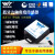 九轴蓝陀螺仪传感器三轴加速度计角度磁场测量BWT901CL USB-HID