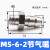 机械手工业真空气动配件B5/B8/B10/B15硅橡胶高回弹气动吸嘴吸盘 M5-6-2节气嘴接头10只价格