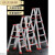 定制工程适用于人字梯阁楼2米加厚合梯铝合金爬扶梯折叠楼梯ONEVA 双筋加固1.25米+整梯加强