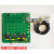 钢筋调直机板全自动数控切断机电路板控制器GT5-10(12)面膜贴 面板+板