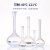 塑料容量瓶实验室耐高温PP定容瓶100ml 化学试剂瓶螺口插口式摇瓶 50mL(平口式)