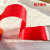 杰安达JAD 安全警示带 电力施工现场隔离带针织带禁止通行帆布警戒线 30米圆盒 印字-禁止通行