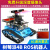 ROS机器人JETBOTJetson nano 4B Raspberry Pi 4 自 车架+驱动板