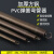花黎落PVC弯管器 16 20 25 32线管弯簧 铝塑管穿线管弯管弹簧 3分4分6分 适用16MM/3分B型管弯簧直径12.3