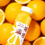 褚橙官方鲜榨橙汁NFC100%葡萄汁纯果蔬汁无添加非浓缩饮料顺丰发货 橙汁12瓶+葡萄汁12瓶