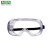 梅思安（MSA）威护透明护目镜防护眼罩可佩带近视镜使用有效抵御多种化学品喷溅防风骑行 1014