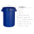乐柏美Rubbermaid垃圾桶大号商用厨房塑料庭院带盖带轮大容量 蓝色121L桶