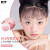 罗小曼（ROMANTIC BEAUTY） RMT罗小曼渐变腮红女哑光高光修容盘腮紫腮蓝一体新款 #02冷调梅子