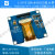 1.54吋12864OLED显示屏12864液晶屏模块ssd1306串口屏ssd1309  焊 蓝色-智晶玻璃SSD1309