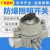 动真格（DongZhenGe）BZM铝合金10A220V380防水防尘国标AA 一开单控 220V