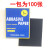 砂子纸砂纸耐磨沙纸干磨2000目墙面打磨抛光细粗水磨片布水木飞鹰 100目10张