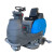 鼎洁盛世 DJ950L驾驶式洗地机 商用工业用 多功能洗地 洗地机 全自动化洗地DJ950L
