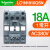 施耐德交流接触器LC1N0910M5N电梯控制器110V220V 32A CJX2-1210 [18A 1常开] AC380V LC1N1810