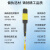 博扬 光纤跳线 MPO-LC 单模12芯 黄色 25m BY-12*MPO/LC-S25
