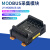 modbus tcp rtu开关模拟量485以太网分布式远程io采集模块 【RTU简易型】模拟量8路输入_JY